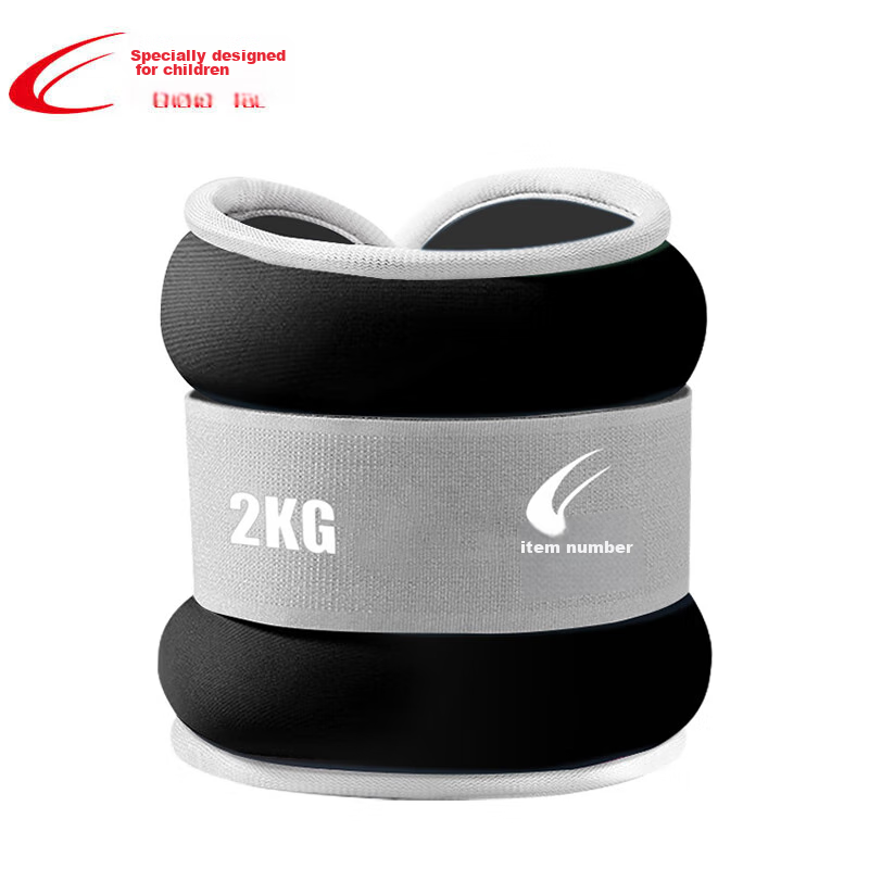 Chengyue Running Weighted Sandbag Invisible Leg And Arm Straps Fitness Equipment Set Iron Sand (2kg X 2) Black Gray CY-519