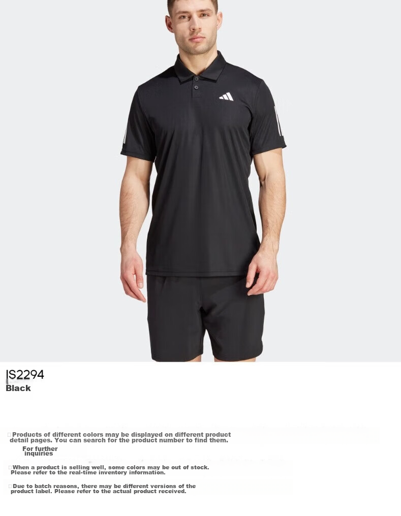Adidas Men's Tennis Series CLUB SMU3S POLO Sports Polo Shirt IS2294 A/S Size 4