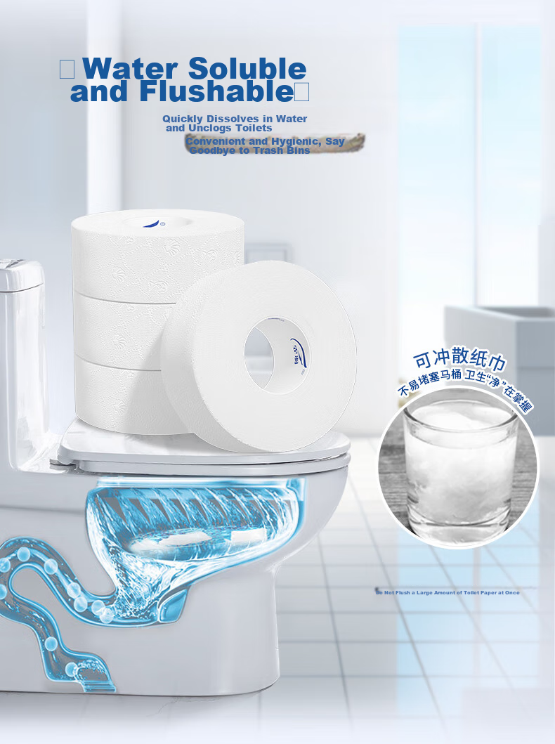 Feiyu Core Commercial Toilet Paper, 4-Ply, 330g*12 Rolls, Large Roll Toilet Paper, Hotel Bathroom Tissue, Hand Towels, ZB030 8