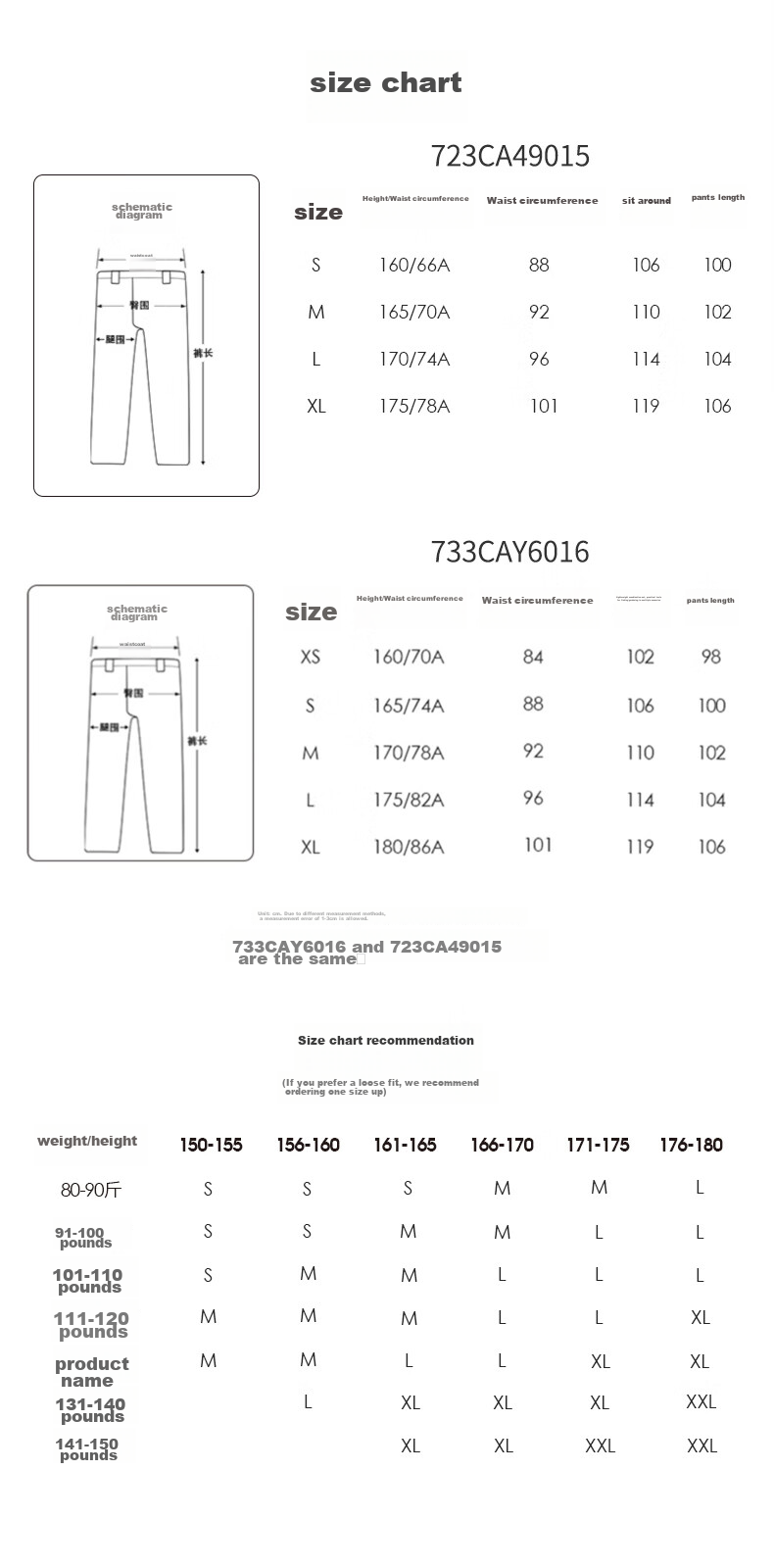 CAMEL Functional Cargo Parachute Pants, Unisex Drawstring Wide-Leg Trousers, 733CAYL6016C, Charcoal Gray, Size S 7