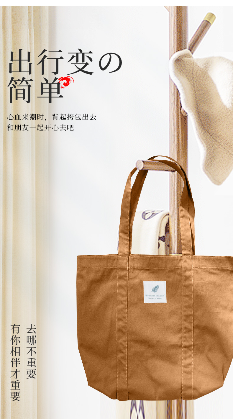 NOLANSEND Canvas Bag, Large Capacity High-End Canvas Tote Bag for Travel, Work Commute And Outdoor Use, Caramel Color 1