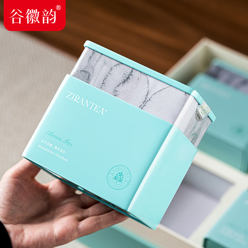 谷徽韵绿茶太平猴魁特级300g2025雨前新茶礼盒装安徽茶叶高档节日送礼品