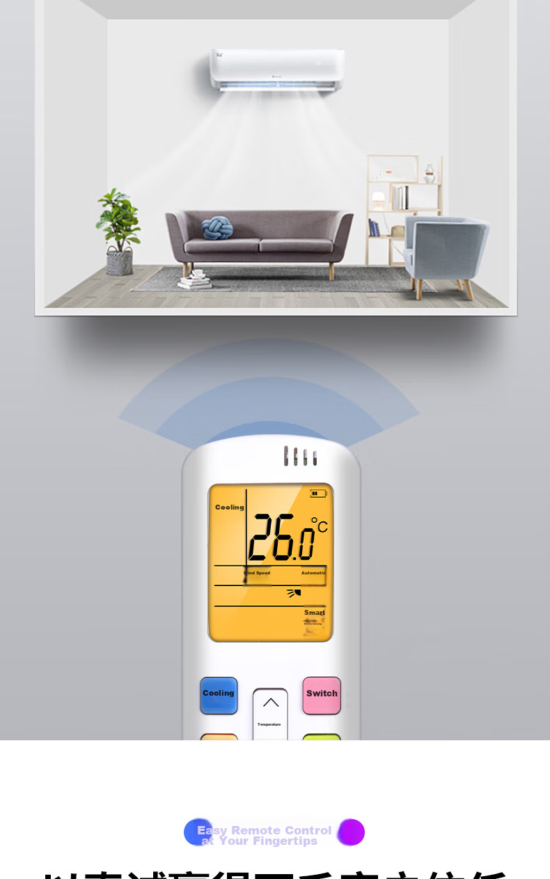 Accoona Universal Remote Control Compatible with Hisense Kelong Air Conditioners, Suitable for New Air Central Air Conditioning Wall-Mounted And Floor-Standing Inverter Units, Model RCH, RCK, KFR, Y26GW/35GW 12