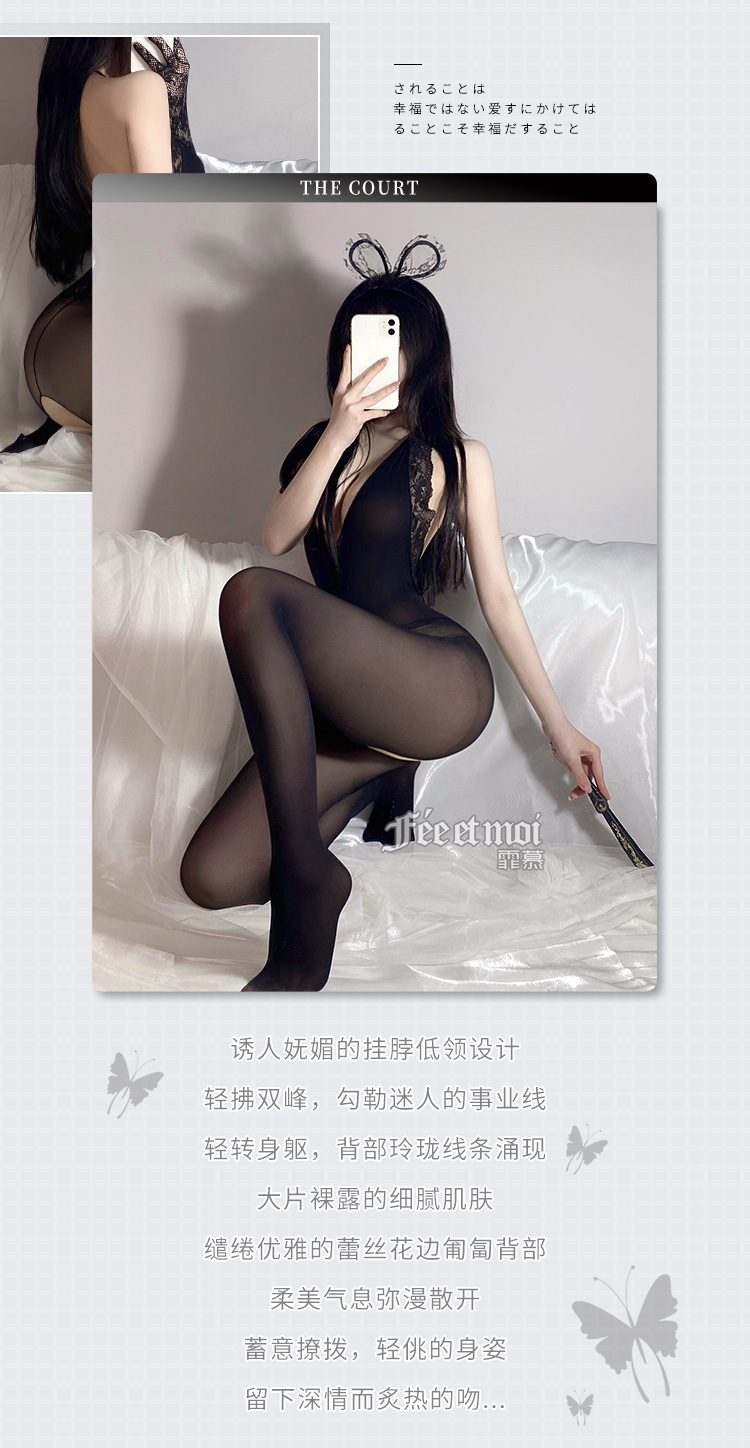 商品详情图