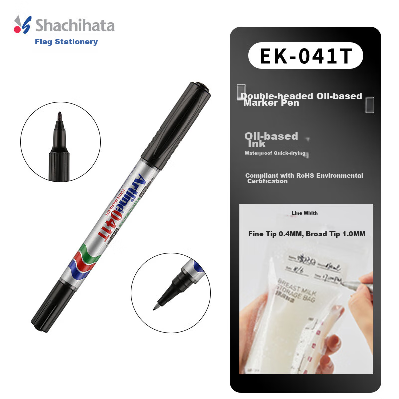 [Back to School Essential] Shachihata Artline Quick-Drying Oil-Based Marker Pen, Dual-Tip Thick And Thin Oil-Based Pen, 0.4-1.0mm, Black, EK-041T