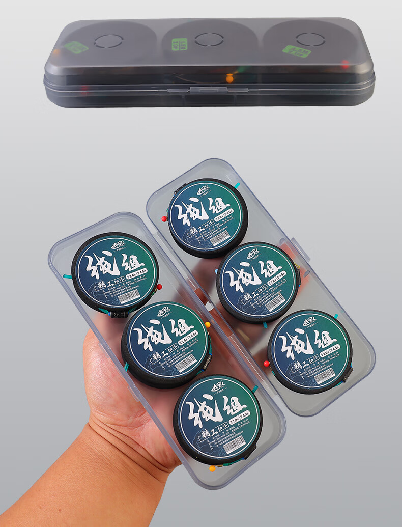 Taiyu Pre-Tied Fishing Line Set with Main Line, Leader Line, And Figure-Eight Rings for Pole Fishing 13