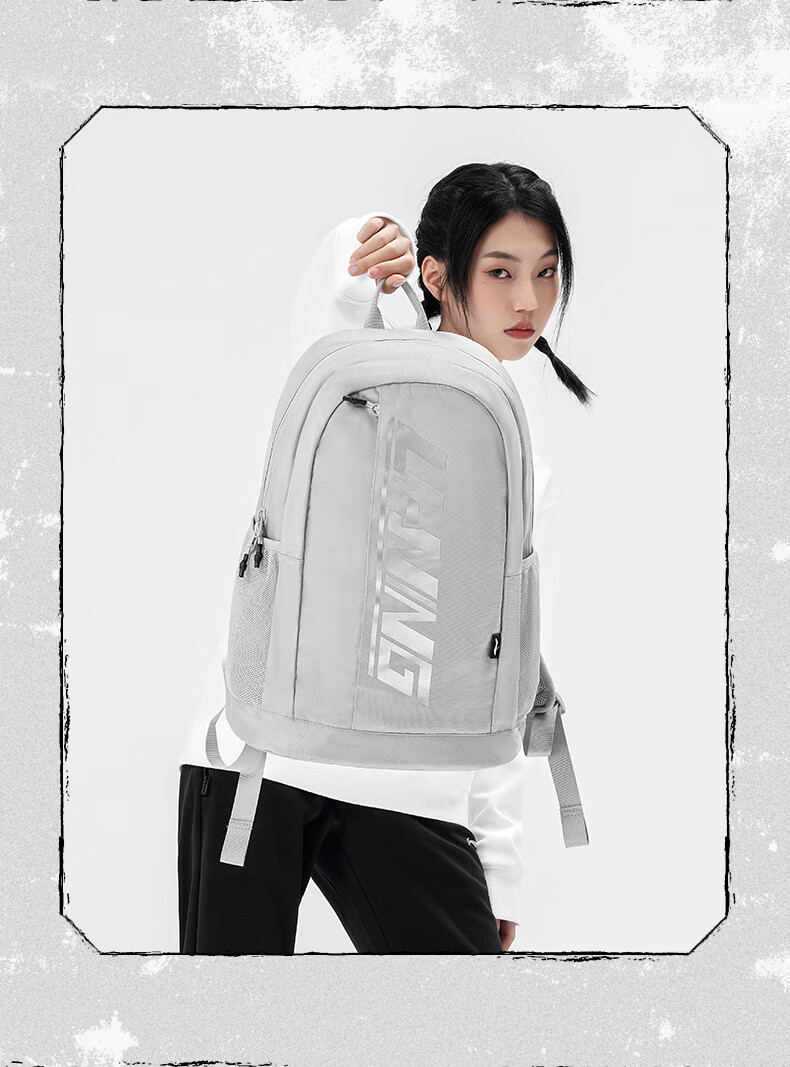 Li-Ning Table Tennis Backpack for Men And Women, Casual Fashionable Outdoor School Bag, Laptop Bag, Lightweight Multifunctional Sports Backpack 18