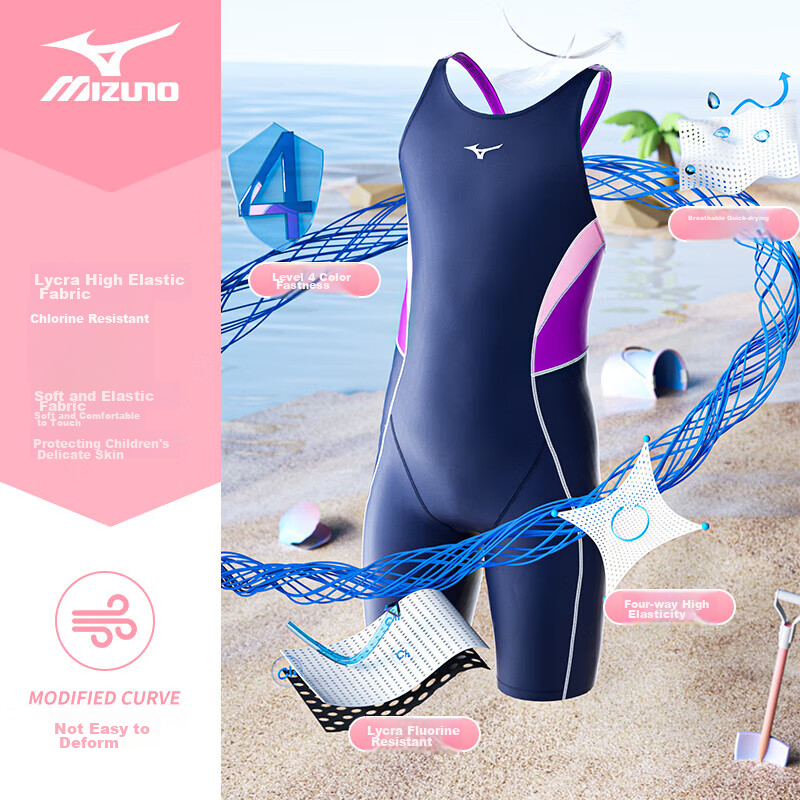 MIZUNO Children's Swimsuit for Girls, Professional Quick-Dry Chlorine-Resistant Training One-Piece Silicone Swim Goggles, Swim Cap, Swimming Equipment, 1404 Pink, Size 120