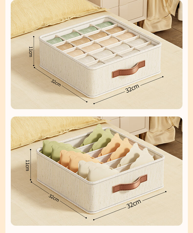 Shuranjia Tian Shan Jia Underwear Storage Box Bedroom Panty Organizer Multi-functional Dormitory Wardrobe Underwear Container 20 Compartments 10