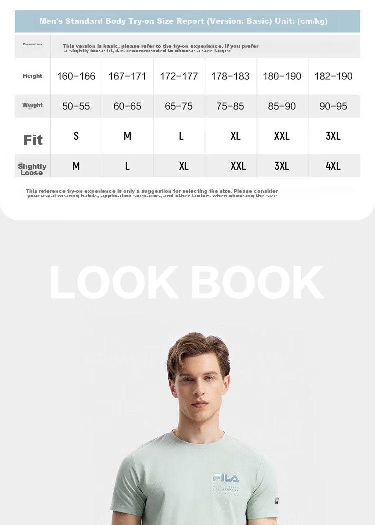 FILA Official Men's Knitted Pants, Summer Basic Simple Straight-Leg Sports Fitness Trousers 13