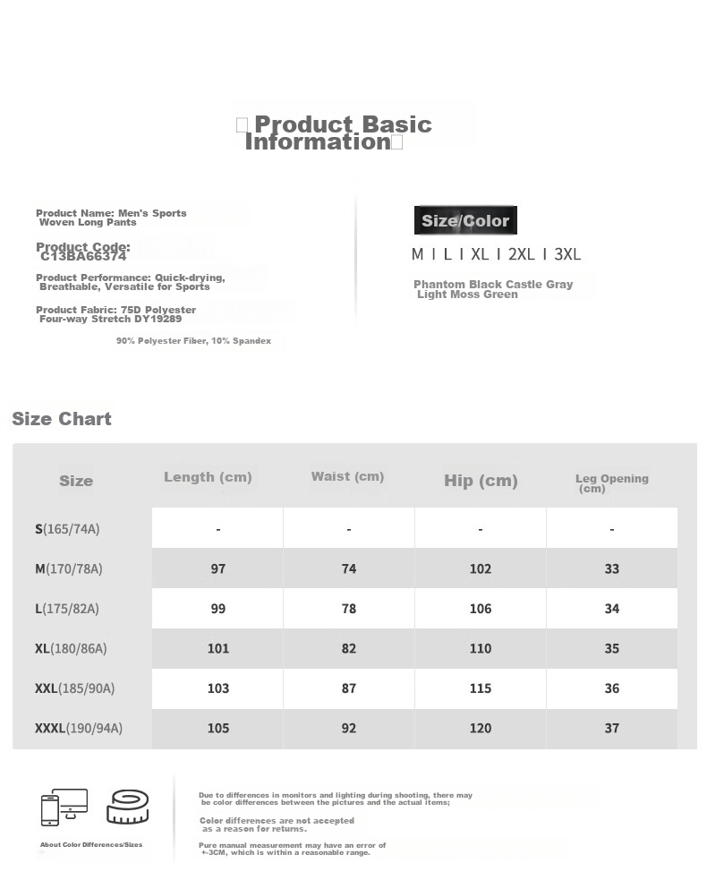 CAMEL Ice Silk Casual Pants for Men, Summer New Loose Straight-Leg Quick-Dry Sun Protection Dad Running Sports Trousers 9