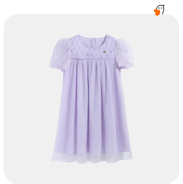 QQ DUCK Girls' Dress, Children's Summer Puff Sleeve Princess Tulle Skirt, Sweet Performance Gown for Teenagers, Purple 25