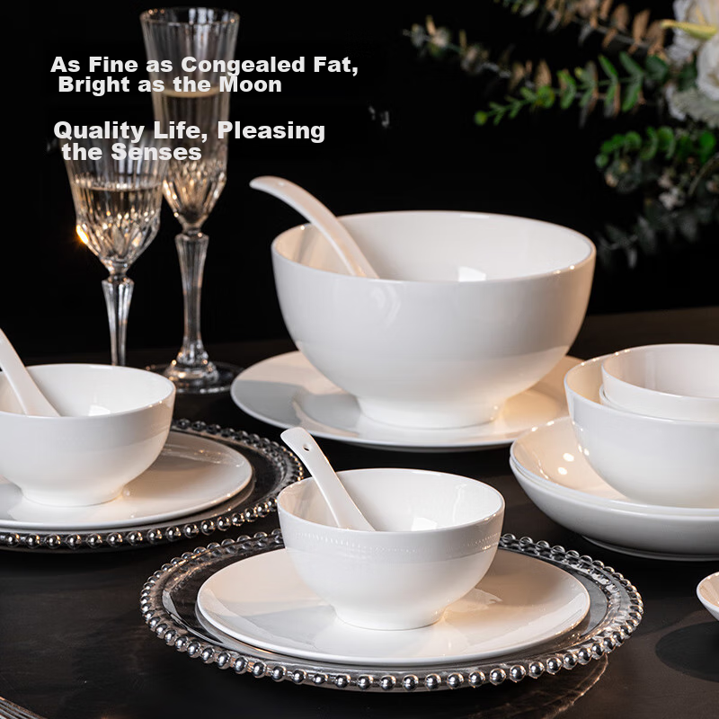 JD Jingzao 16-Piece Pure White Bone China Dinnerware Set for Housewarming