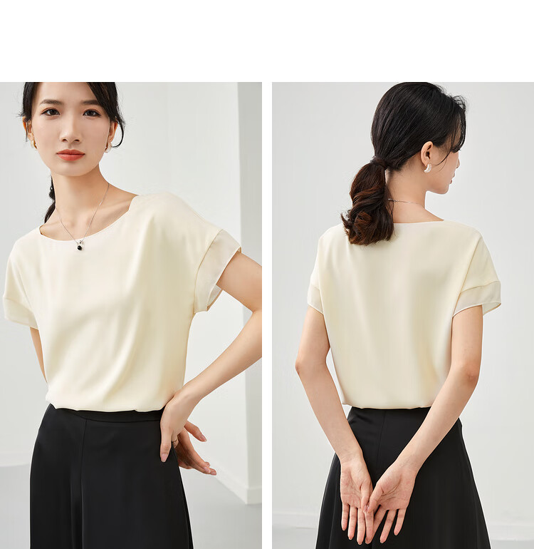 Sentubila Spliced Short-Sleeve Chiffon Blouse for Women, Slimming Tummy-Covering Top, Summer Lightweight Casual T-Shirt, Light Blue, S 22