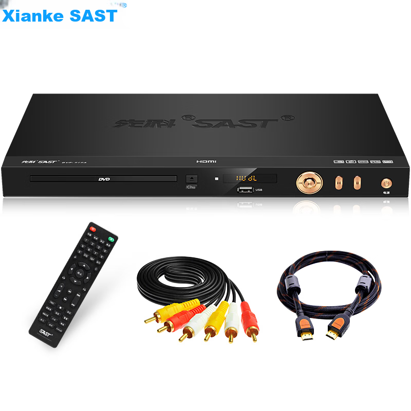 DVD-плеер SAST PDVD-919A, CD, VCD, USB