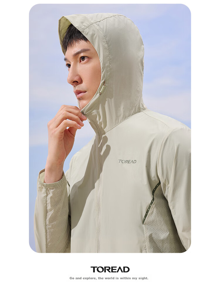 TOREAD Sun Protection Jacket for Men, Outdoor Water-Repellent UV-Resistant Skin Coat, Lightweight Breathable Sun Protection Clothing TAZZCM81305 12
