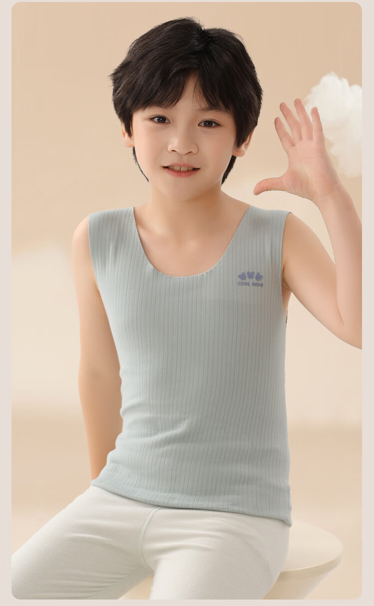 MiiOW Children's Thermal Underwear, Boys' Patch Vest, 100% Mulberry Silk, Tummy Protection, Seamless Inner Wear, Autumn And Winter Base Layer Vest 17