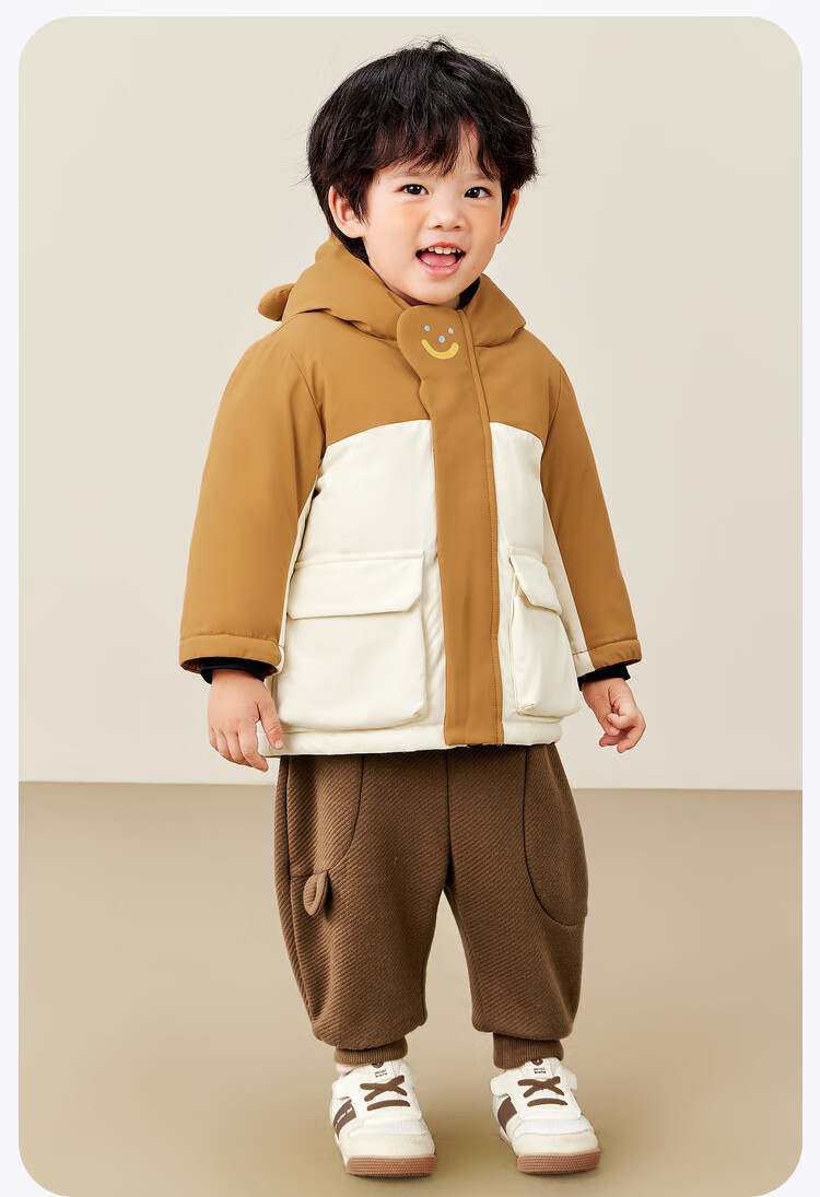Minibala Children's Winter Warm down Jacket, Thick Baby down Coat [Triple Protection, Breathable] 26