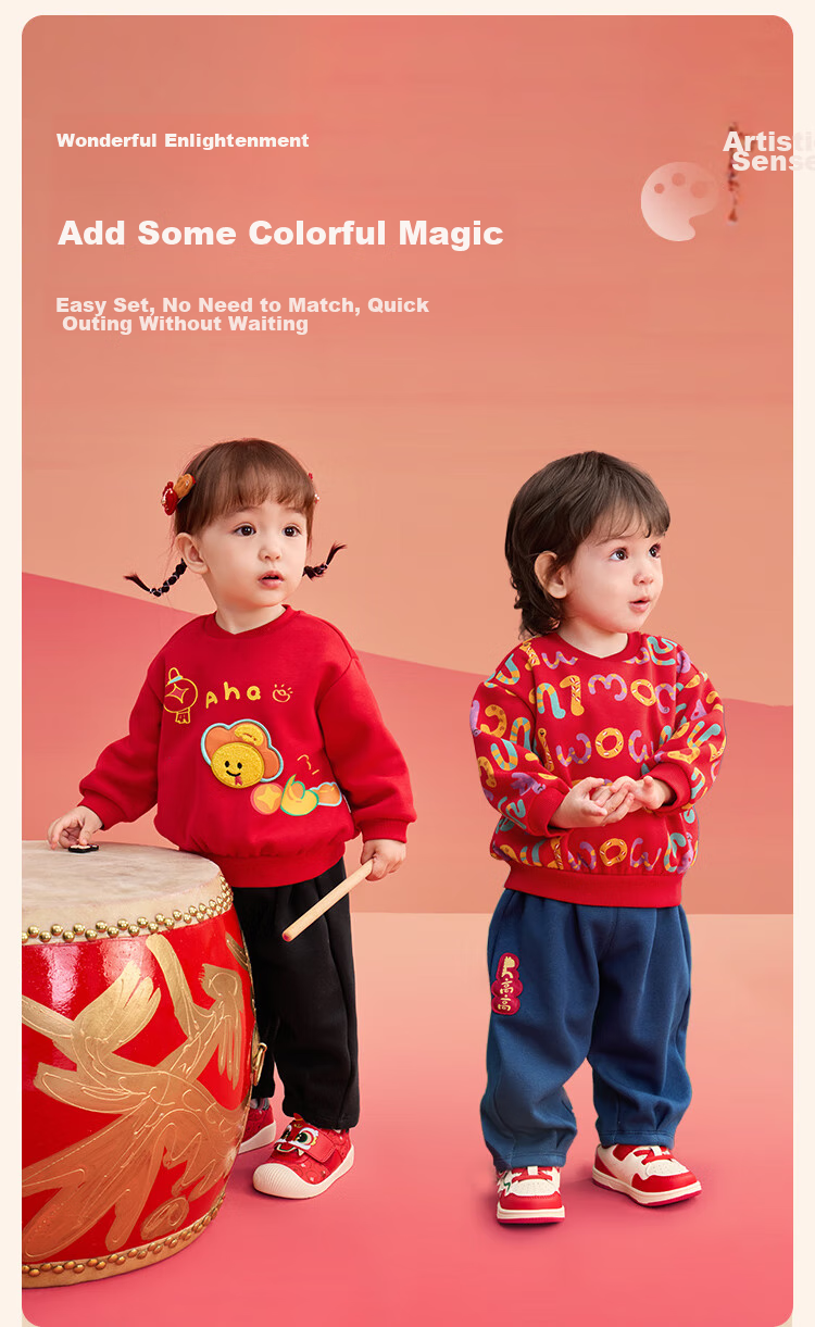 BALABALA Children's Clothing Set, Baby Outfit, Sports Two-Piece Suit, Cute Fleece-Lined Trendy Outfit for Kids, 209125104202 6
