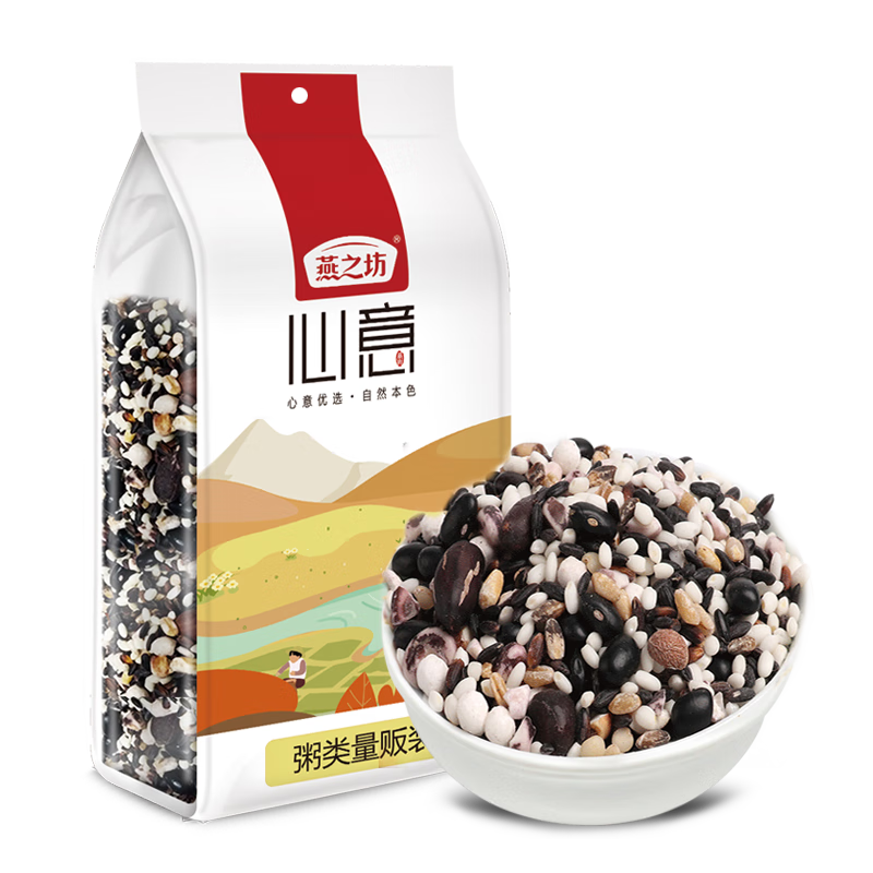 燕之坊五黑八宝粥2斤11种谷物 黑米 芡实米 血糯 腊八粥米原料