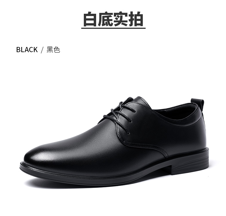 LAORENTOU Men's Leather Shoes, Business Casual Shoes, Top-Grain Cowhide, Breathable, Wear-Resistant, Non-Slip Men's Shoes for Spring And Autumn, A30303, Black, Size 40 18