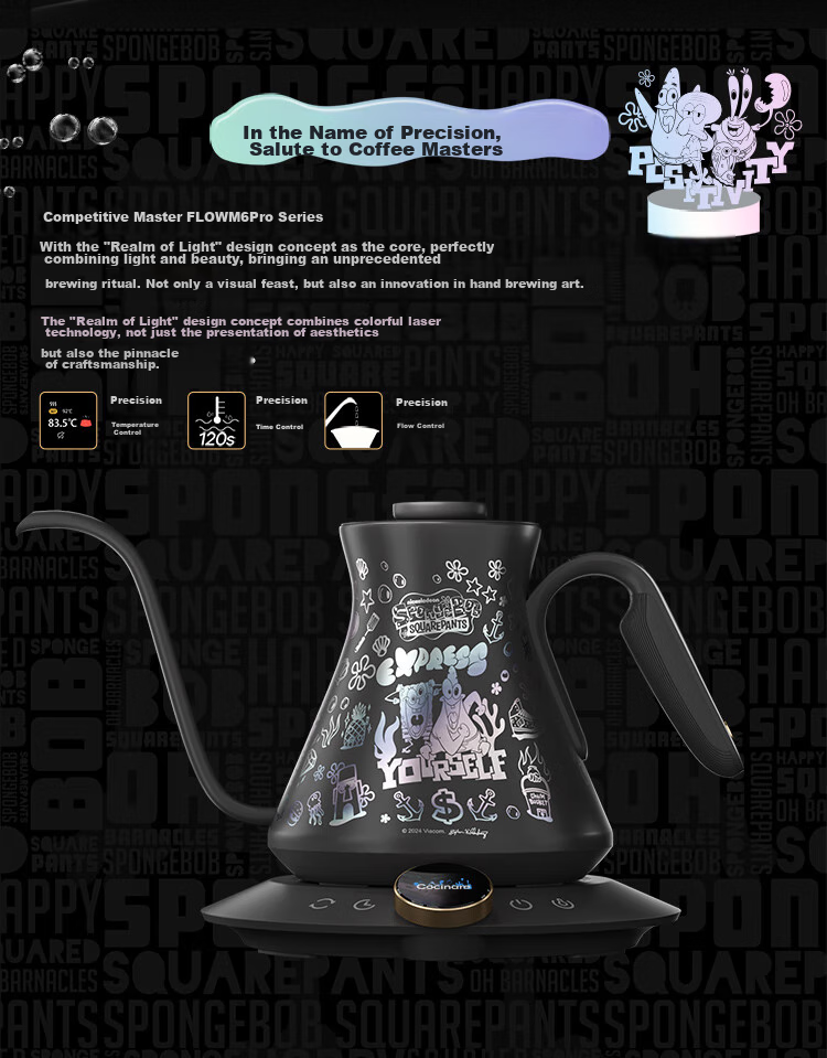Cocinare, Pour-Over Coffee Maker, Hand-Drip Kettle, C Pot, Temperature-Controlled Kettle, Home Coffee Machine, Electric Kettle, M6Pro, SpongeBob SquarePants, Timely Fun, 0.6L 4