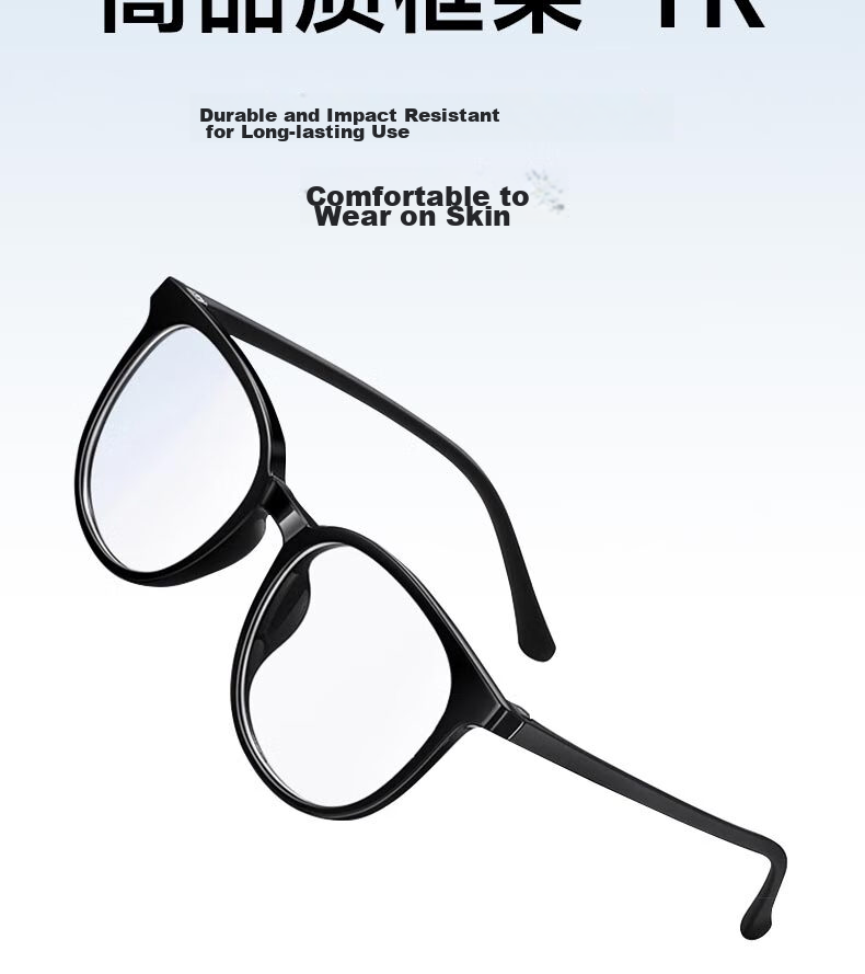 FESETE Anti-Blue Light Glasses, Mid-Autumn Festival Gift Anti-Radiation Glasses, Eye Protection for Computer Use, Specially Designed for Men And Women, -1.00 Diopter for Myopia 6