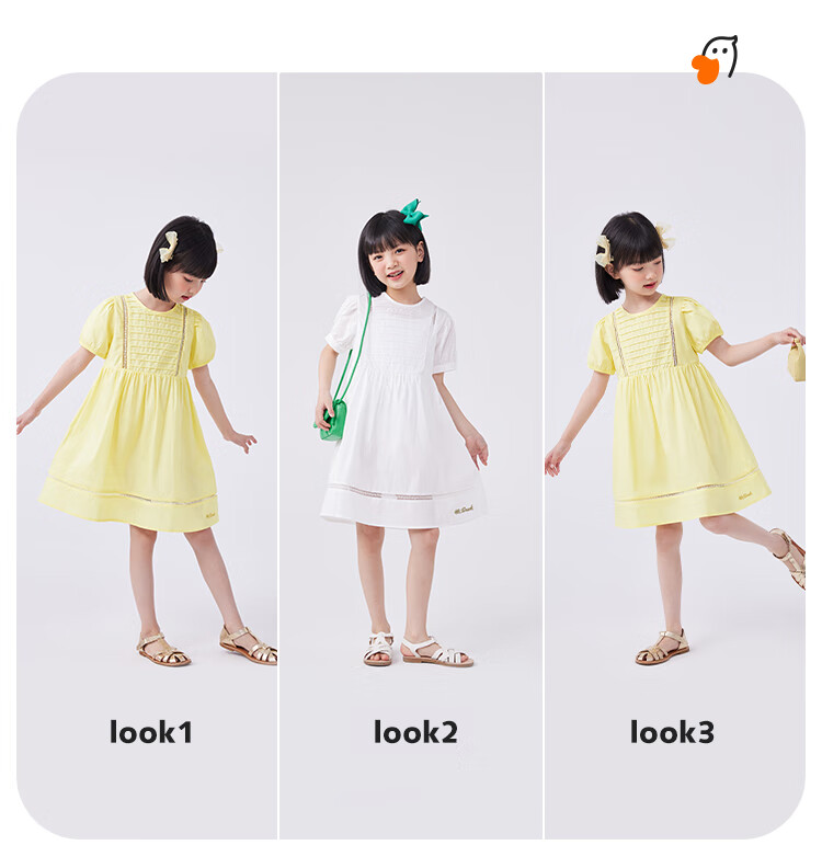 QQ DUCK Girls' Dress, Children's Summer Princess Dress, Youth Skirt, Gift for Holidays And Performances, Formal Dress, White 4
