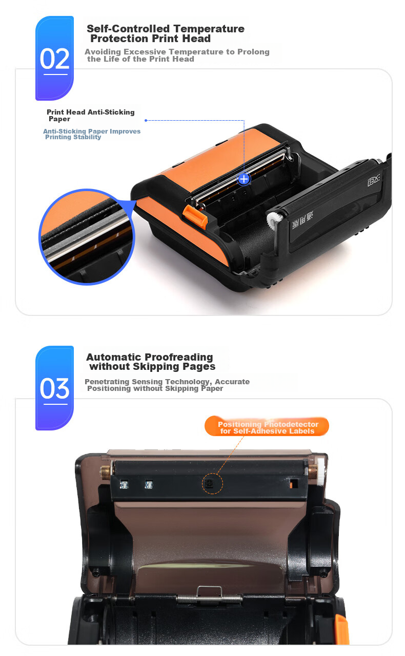 HPRT A300E Portable Express Delivery Single Mobile Bluetooth Universal Thermal Printer, Warehouse Label Pickup Code Electronic Shipping Label, Cainiao Post Station Printing Machine 10
