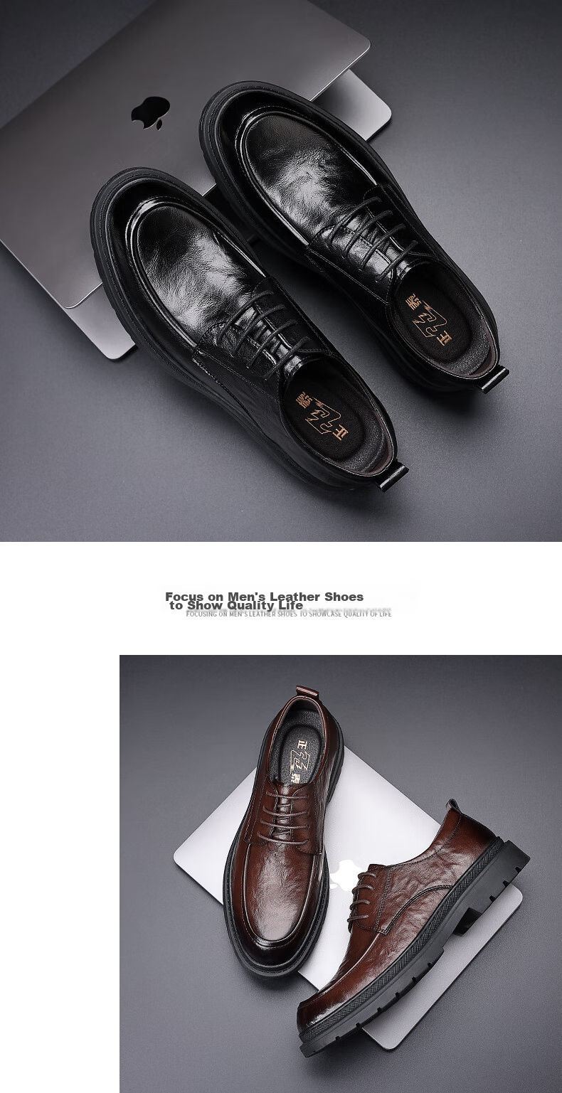 Zhengtai British Business Leather Shoes for Men, Breathable Hand-Grain Soft Leather Men's Shoes, Thick-Soled Casual Men's Leather Shoes JZ0017 Black Size 38 14