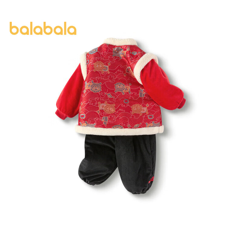 BALABALA Children's Clothing, Baby Outfit Set, Infant's First Birthday Dress, New Year Season Visiting Clothes, 209125104201
