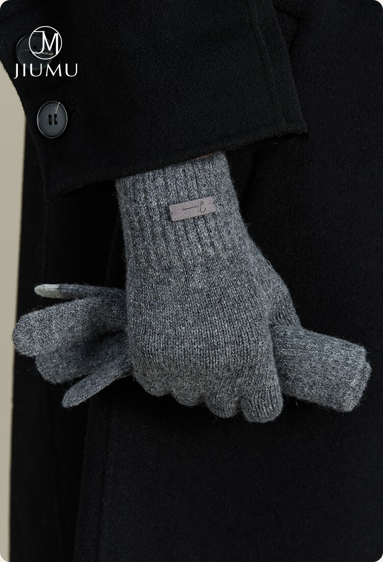 JIUMU Wool Thermal Gloves for Men, Winter Thickened Cold-Proof Touchscreen Compatible Knitted Woolen Gloves 1