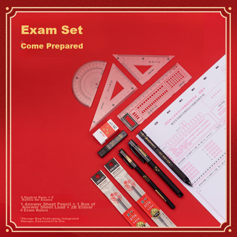 Deli Three-In Exam Stationery Set for Middle School Entrance Exam, 12 Pieces: Gel Pens, Card Markers 2B, Marker Pen Holder, Eraser, Encourage Students for College Entrance Exams And High School Entrance Exams, Specialized for Exams And High School Entrance Exams 6696