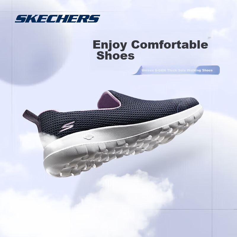 Skechers W-01245484