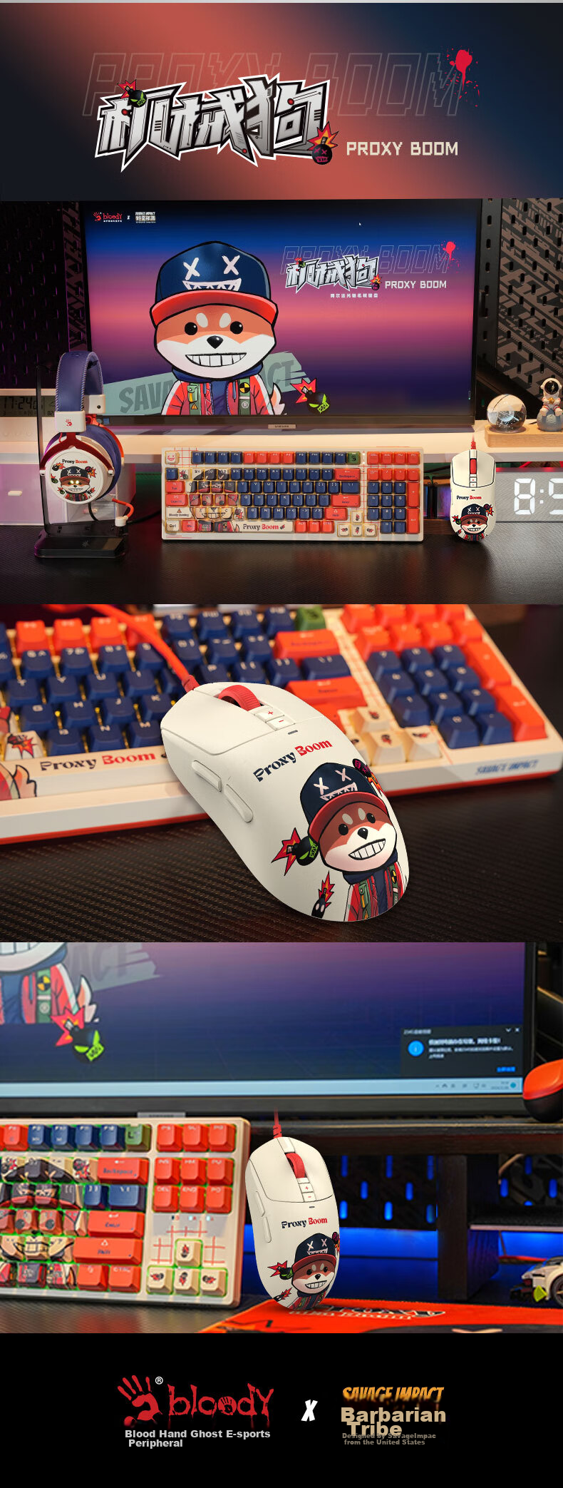 A4TECH ES72Ultra, Large Hand, Symmetrical, Wired Mouse, Gaming Mouse, E-Sports Mouse, Lightweight Gaming Mouse, Delta, Wild Tribe, Reverse Explorer, Wired 6