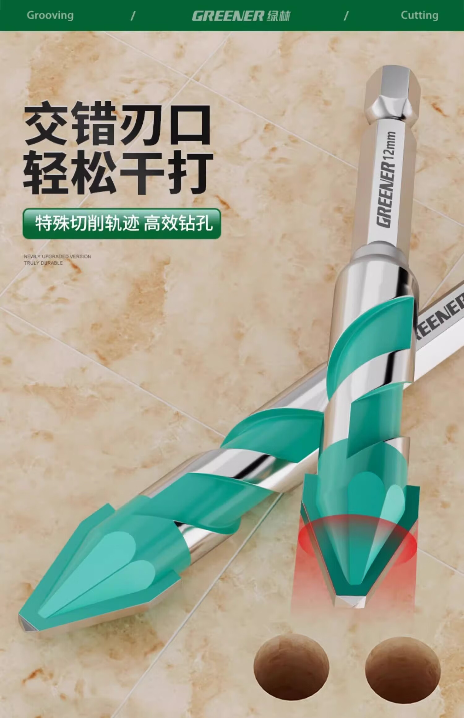 GREENER Eccentric Drill Bit, Angled Bit, Extra-Hard Ceramic Tile Drilling, Concrete Glass Cement Wall, Hand Drill, 6/8/10/12mm 9
