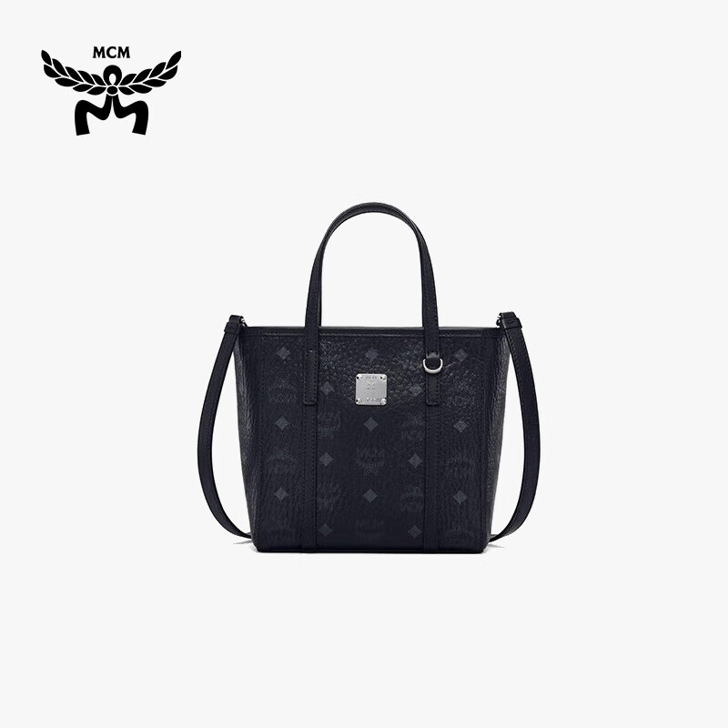 MCM [Price Increase on January 5] TONI Mini Tote Bag, Basket-Style Shoulder Crossbody Bag, Black Gift