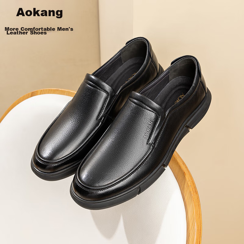 Aokang Official Spring And Autumn Popular Business Casual Leather Shoes, Comfortable Versatile Slip-On Shoes for Men, Black, Size 38