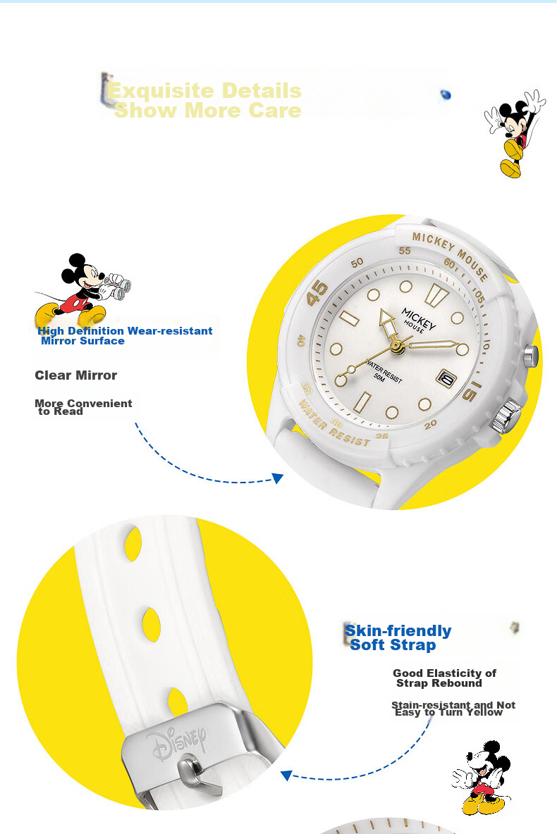 Disney Mid-Autumn Festival 2026 New Electronic Watch, Waterproof Quartz Watch for Men And Women, Middle School And High School Students, Elementary School Children, Exam Watch 14