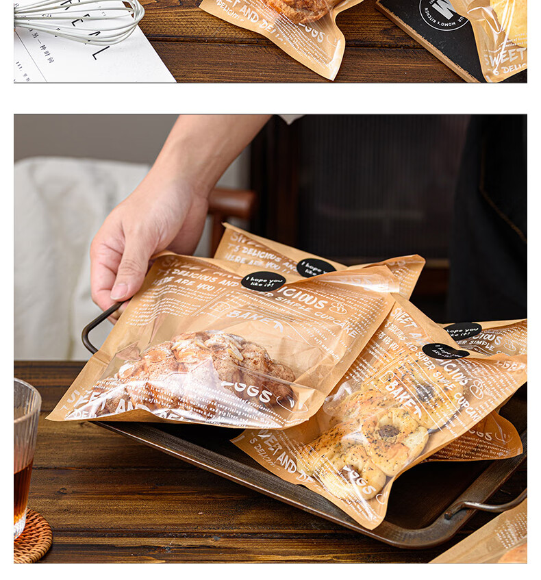Siwangongli Food-Grade Bread And European-Style Baguette Packaging Bags, Bagel Slices, Mochi Transparent Baking Yellow Cowhide Oil-Proof Bags, Takeaway Bags, with Small Black Round Stickers, 10-Piece Set 1