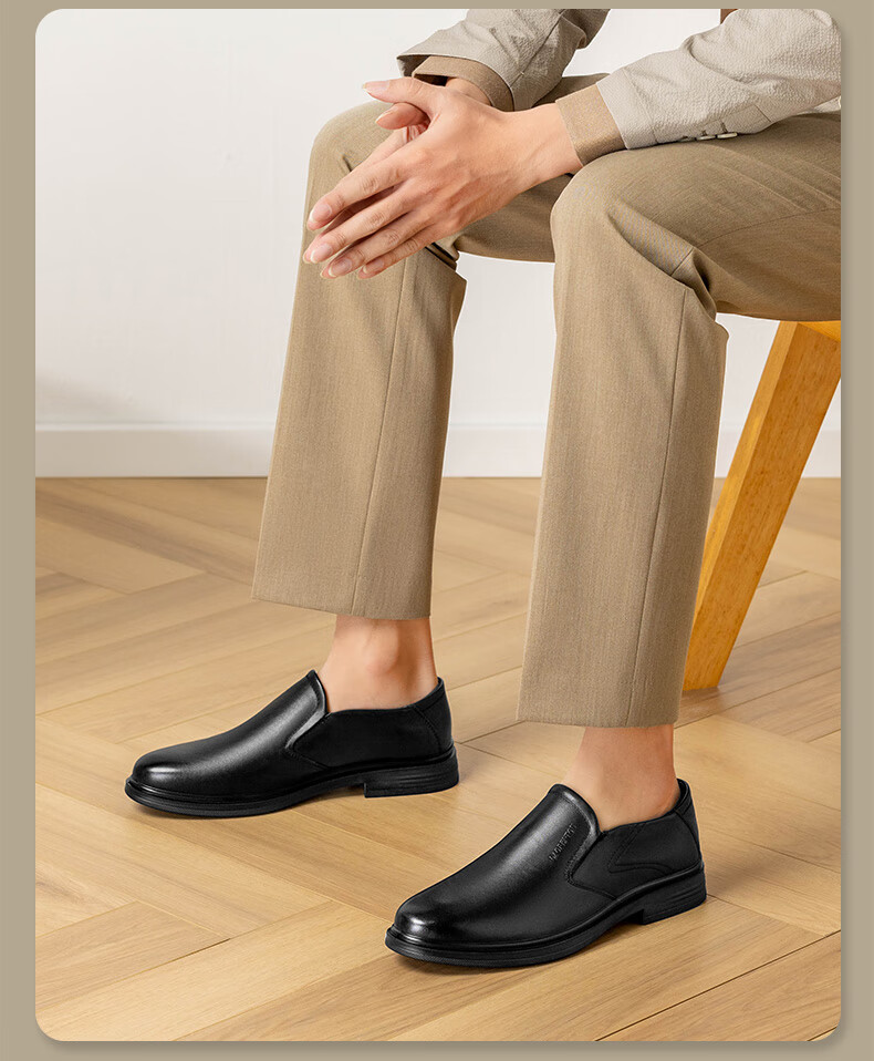 LAORENTOU Men's Leather Shoes, Casual Shoes, Men's Top-Grain Cowhide, Simple Business Formal Slip-On Shoes, LA51 Black, Size 40 4