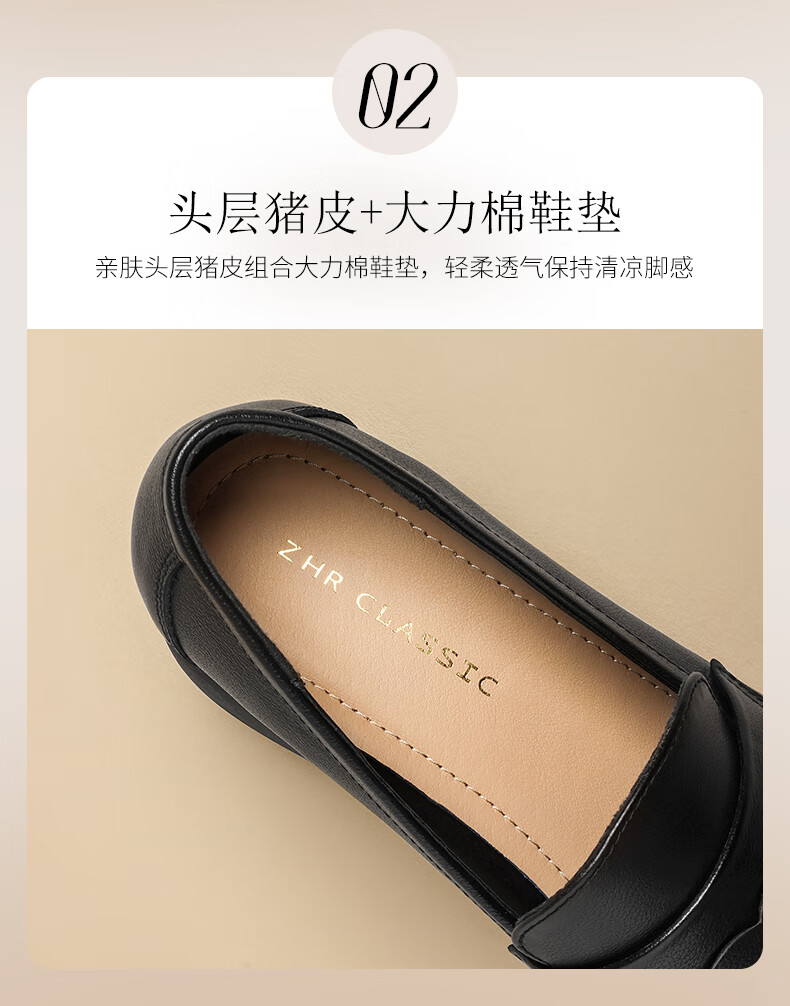 ZHR Top-Grain Leather Loafers for Women, Chunky Heel Commuter Leather Shoes, Slip-On Soft-Soled Flats for Women KM03 Black Size 40 3