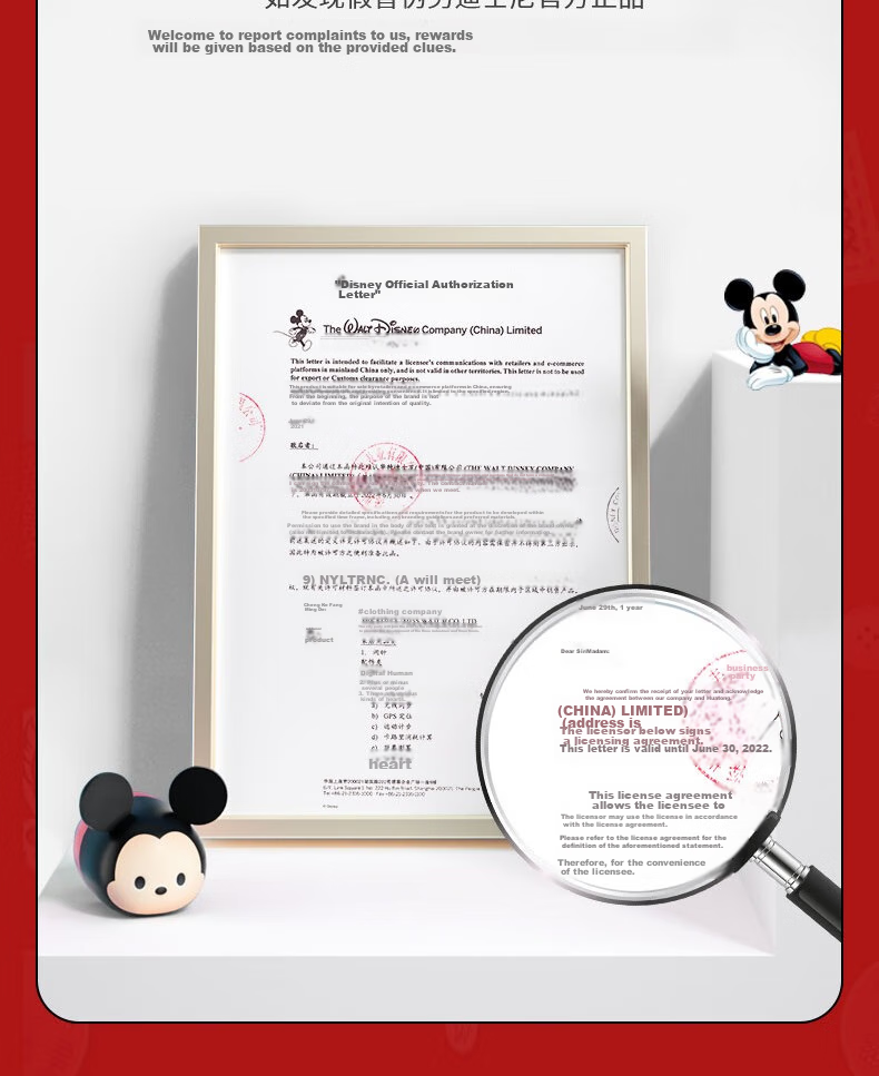 Disney Mid-Autumn Festival 2026 New Model Watch for Middle And High School Exams, Waterproof Quartz Wristwatch for Boys, Youth Student Gift 16