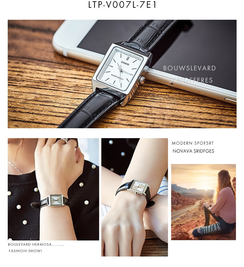 CASIO Women's Small Square Vintage Quartz Watch for Students LTP-V007L-7B1 14