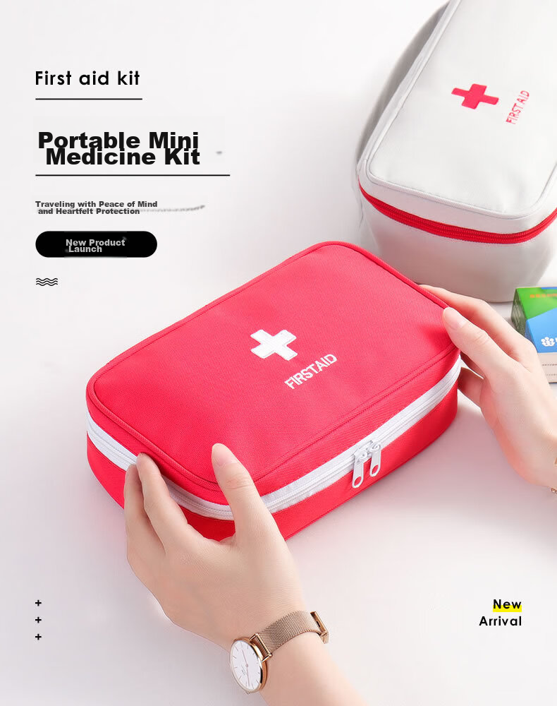 Jinlongxing Aluminum Alloy Home Medicine Box, Small First Aid Kit, Emergency Medicine Storage Box with Lock, Medical Kit Set 1