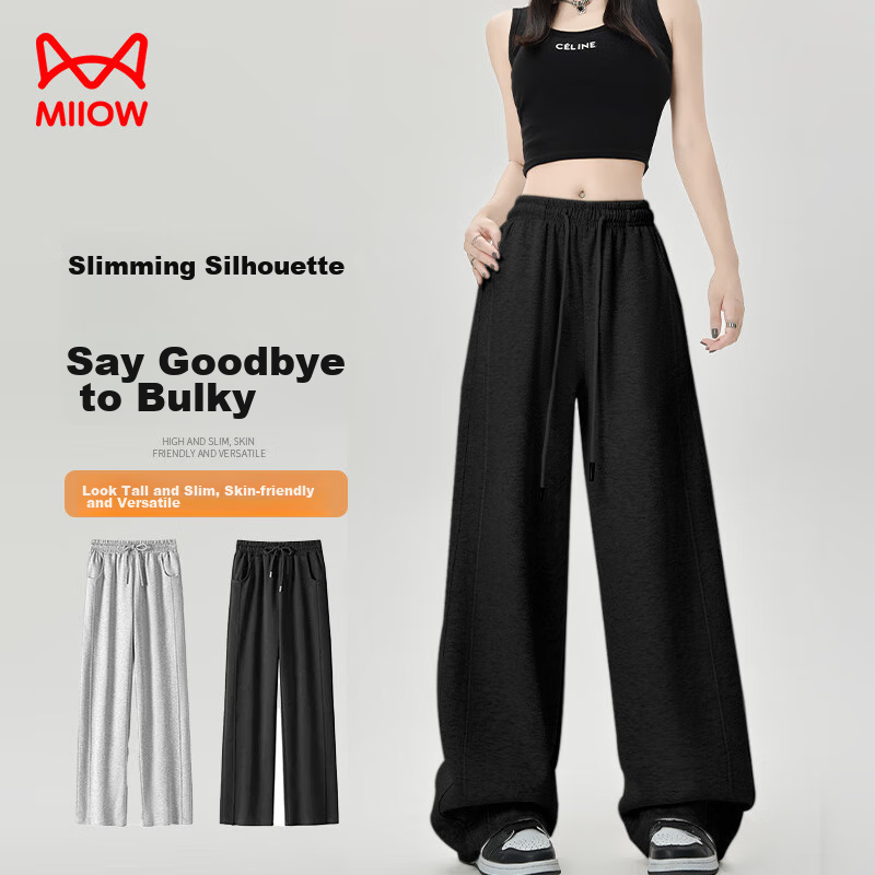 MiiOW Wide-Leg Pants for Women, Autumn 2025 New Style, Petite Draping Casual Straight-Leg Trousers for Fall