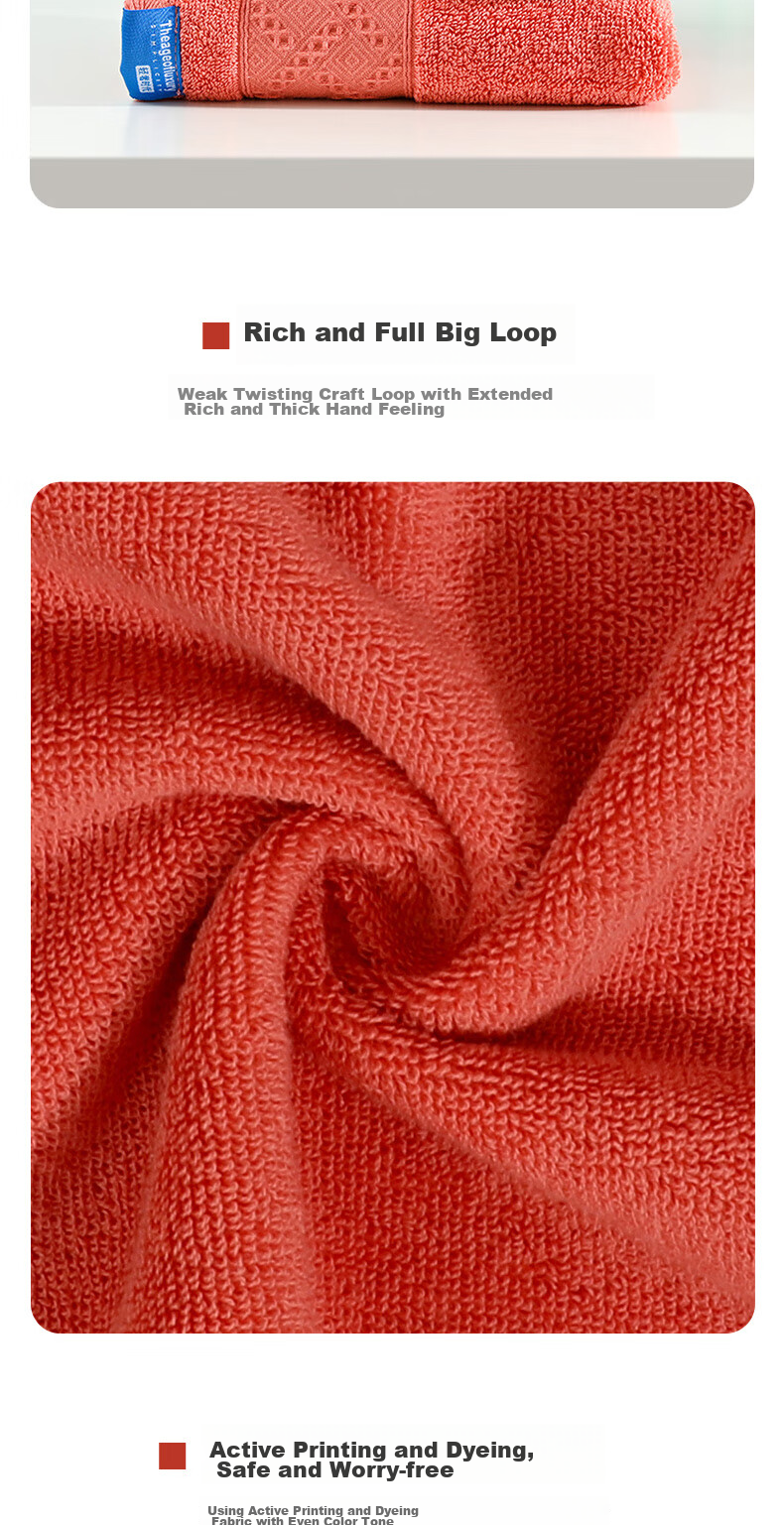 Grace Class A Thick Pure Cotton Xinjiang Long-Staple Cotton Solid Color Bath Towel for Men And Women, Face Wipes, 2-Pack, 100g/piece, Sports 4