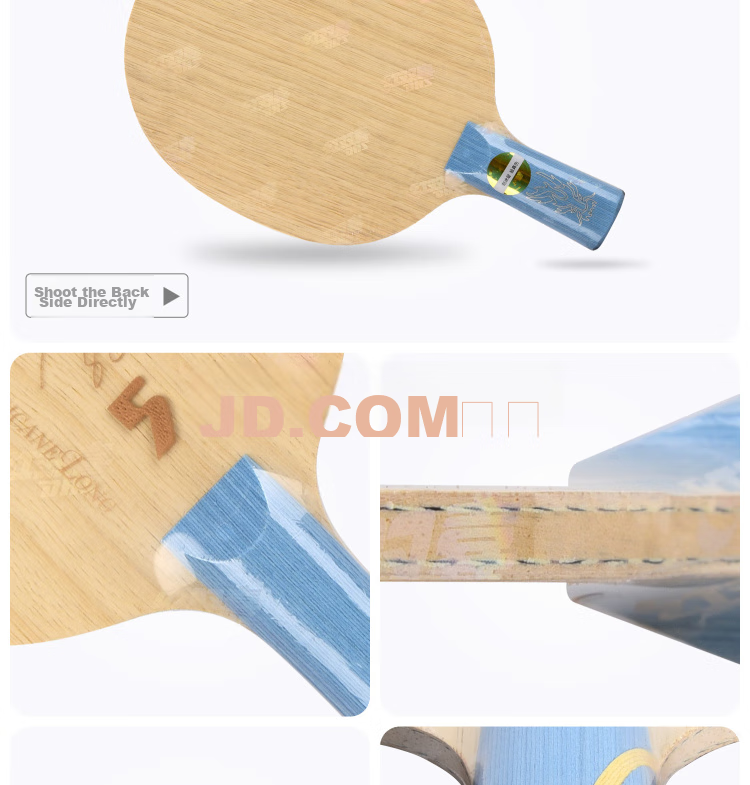 DHS Kuangbiao Sa Sun Yingsha's Same Model Built-In Carbon Table Tennis Blade, Table Tennis Racket, Penhold Grip FL 6