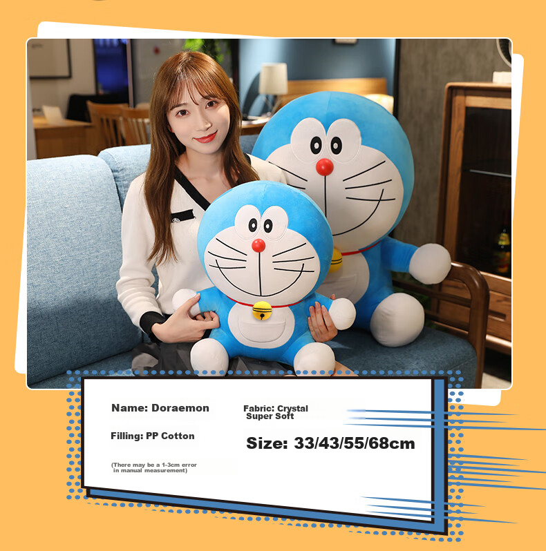 Imiwa Authentic Doraemon Plush Toy Robot Cat Soft Doll Dingtang Cat Pillow Christmas Gift for Boys and Girls 2