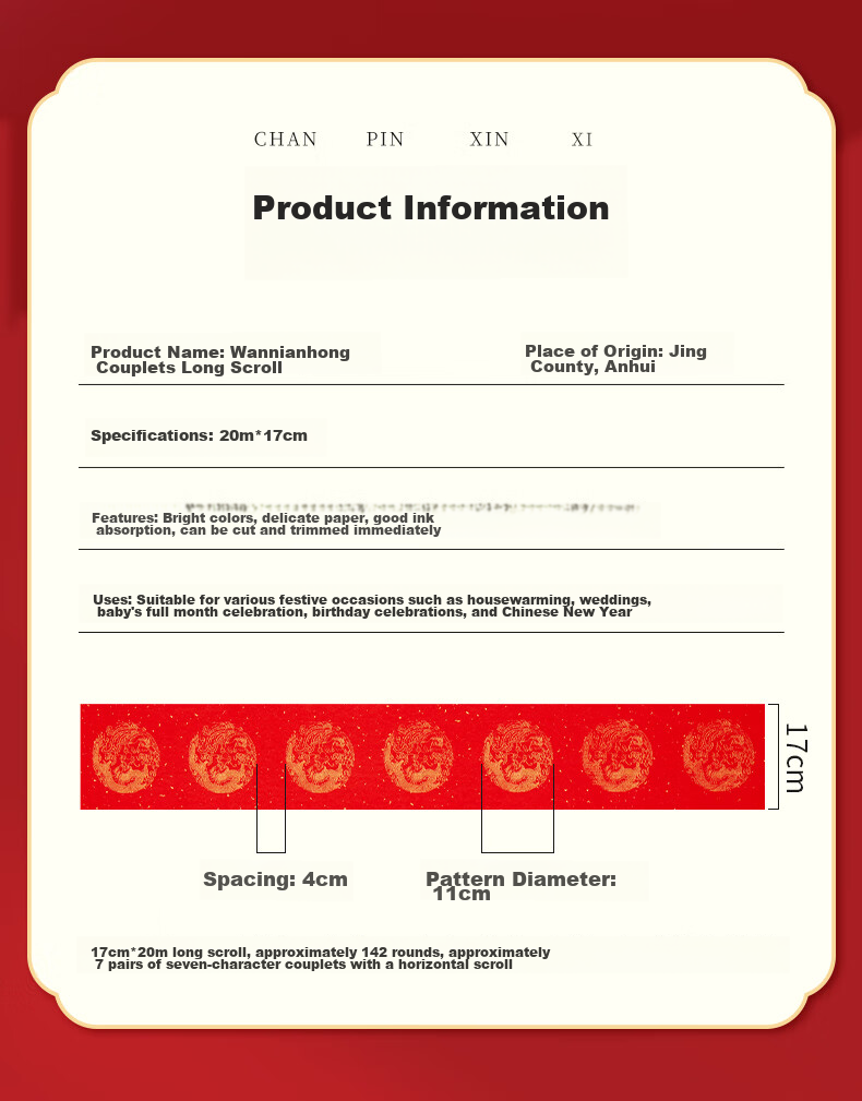 Liupintang Long Roll Daily Calligraphy Practice Paper, Small Regular Script Grid Half-Ripe Half-Mature Calligraphy Special Paper, Artwork Paper for Beginners' Handwriting Practice, Soft Pen Roll, Thickened Antique-Style Daily Calligraphy Paper, 20 Meters 4